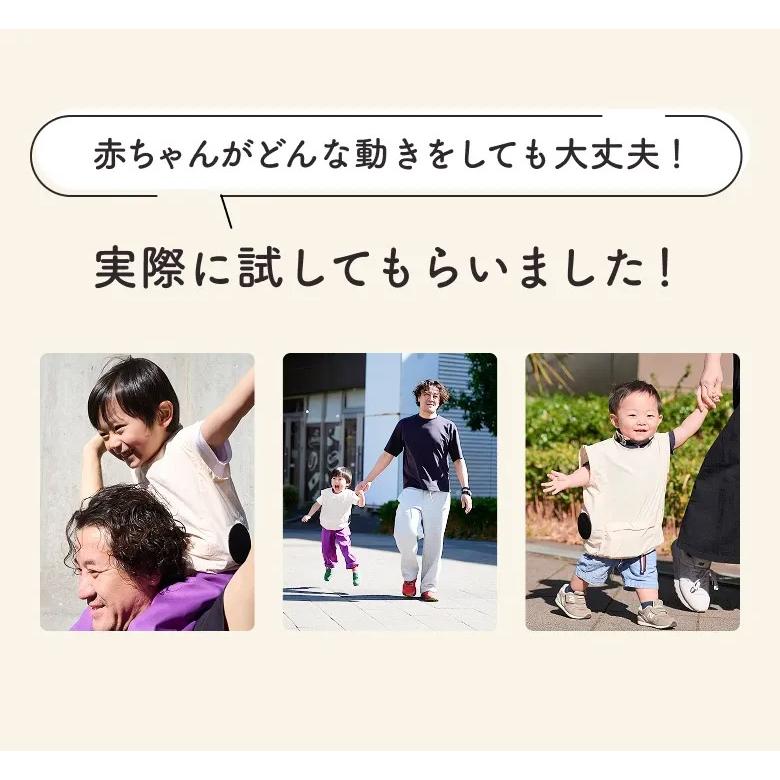 クールベスト 子供 ファンベスト ファン付きベスト 熱中症対策 子供用