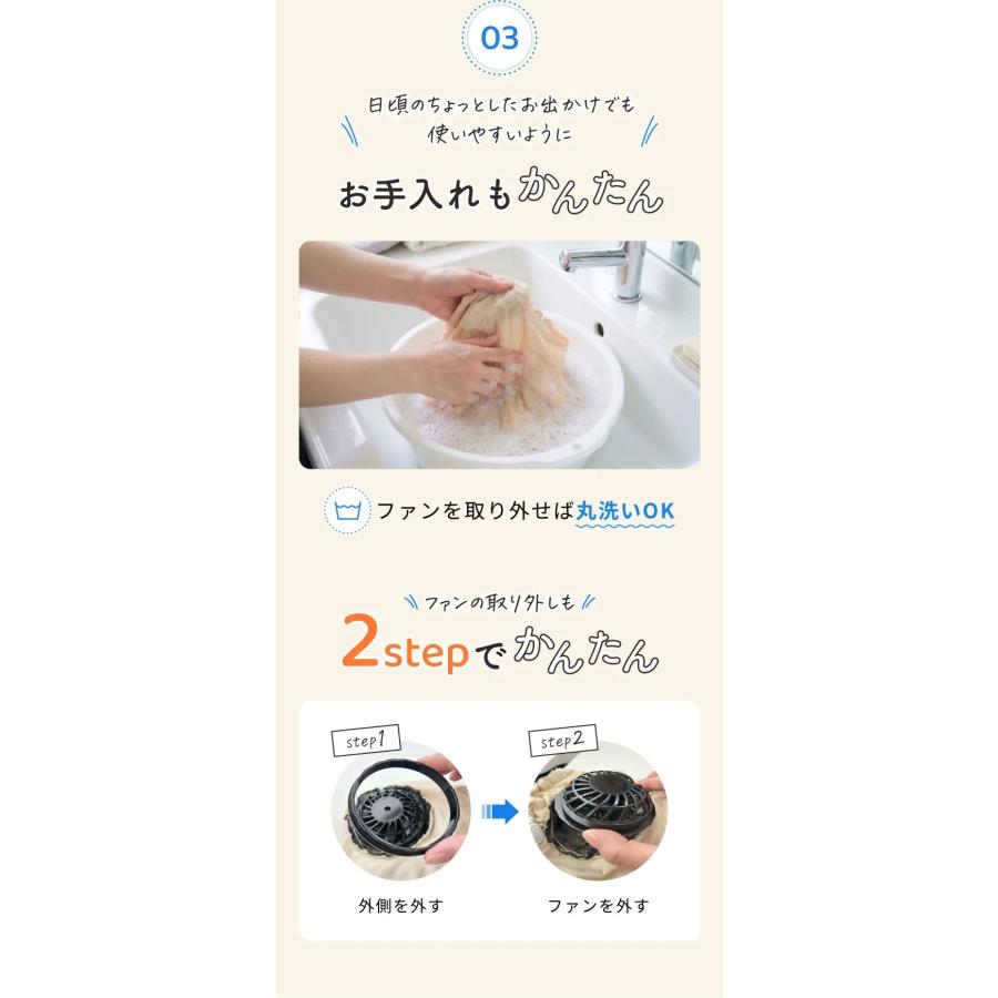 クールベスト 子供 ファンベスト ファン付きベスト 熱中症対策 子供用