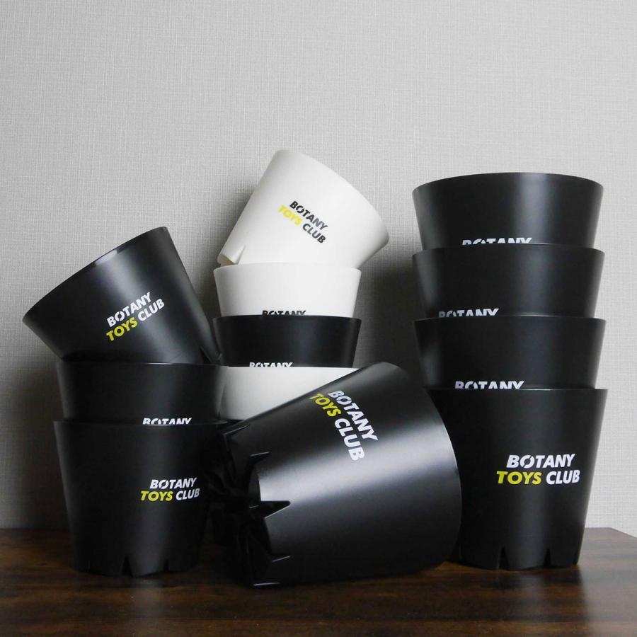 プラスチック鉢 おしゃれ ブランド 黒 白 プラ鉢 鉢 3号 プラスチック