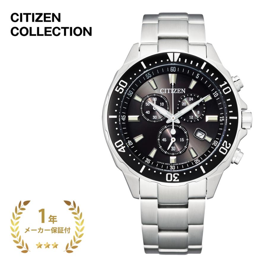 CITIZEN COLLECTION シチズン 腕時計 メンズ 高級 シチズンコレクション おしゃれ ブランド 時計 エコドライブ 丸型 クロノグラフ  ステンレス 光発電 黒 : Blueism - 通販 - Yahoo!ショッピング