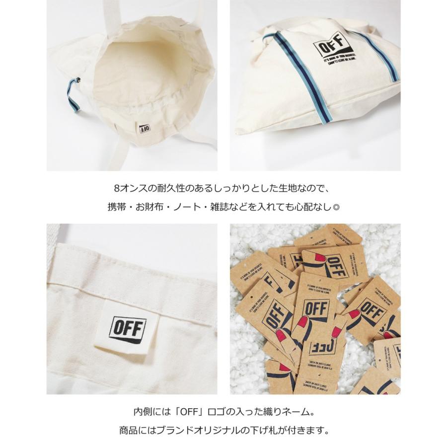 巾着トートバッグ おしゃれ ブランド レディース 巾着バッグ 巾着 バッグ 巾着袋 ジム エコバッグ Off 18gd 003 Blueism 通販 Yahoo ショッピング