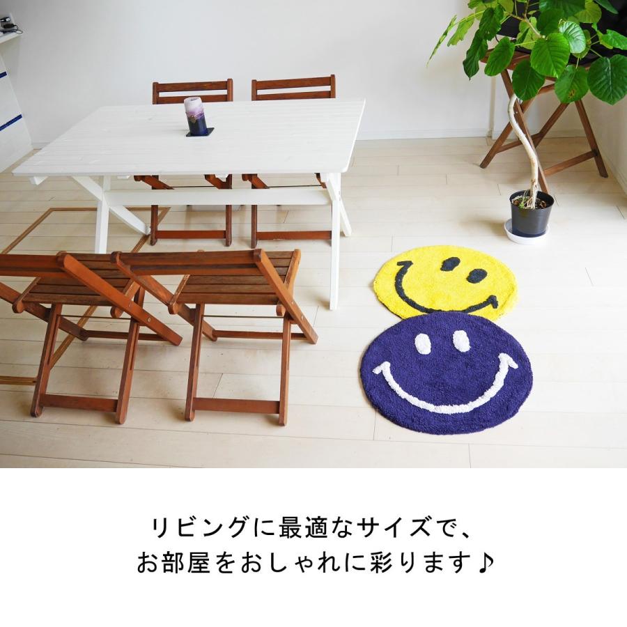 ニコちゃん グッズ にこちゃん ラグマット おしゃれ 安い ニコちゃんマーク 雑貨 玄関マット スマイル マット 円形 送料無料 Sml 01 Blueism 通販 Yahoo ショッピング