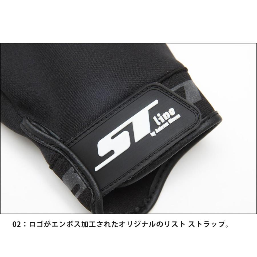 自転車 グローブ 手袋 ブランド STline エスティライン スマホ対応 ゴアテックス 自転車 ピスト BMX スケート スケートボード バイク 黒の画像