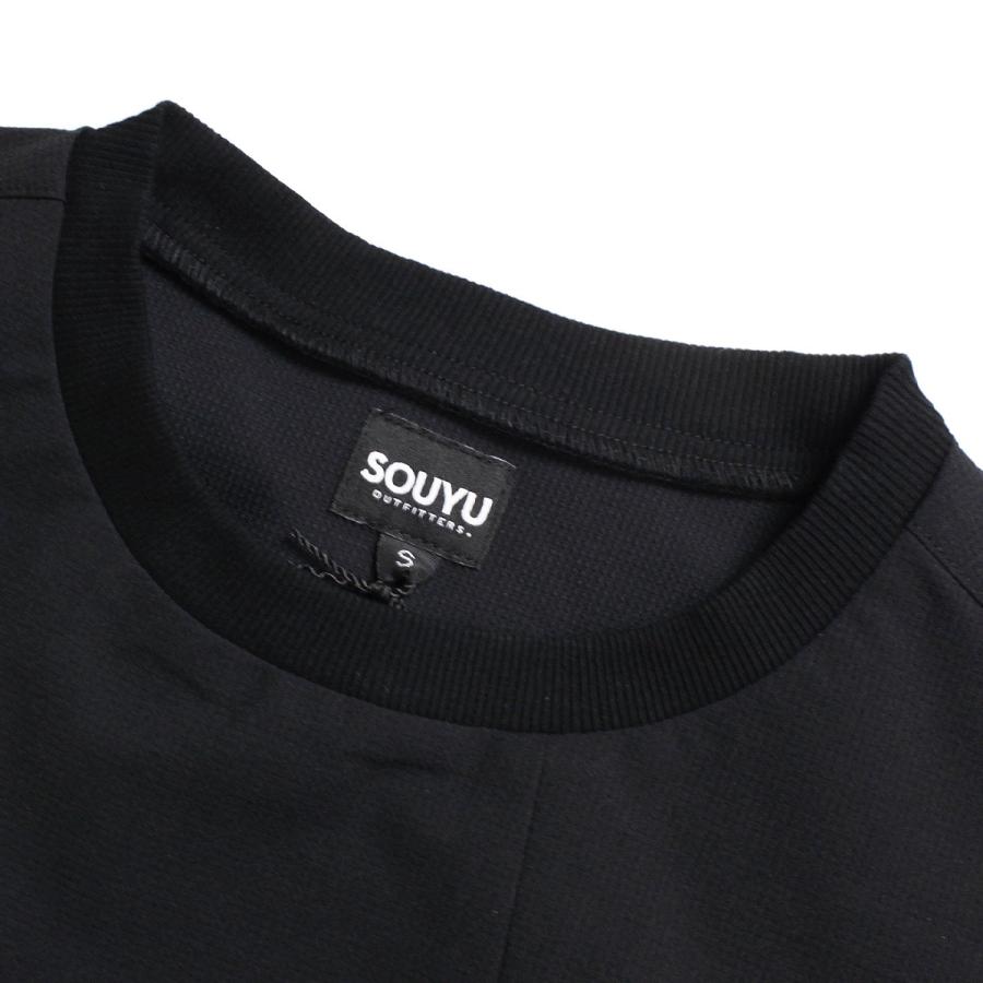 Tシャツ メンズ ブランド 半袖 おしゃれ レディース アウトドア 半袖tシャツ ポケット 無地 アウトドアブランドtシャツ アウトドアブランド Syu S So 03 Blueism 通販 Yahoo ショッピング