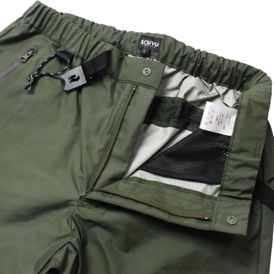 フィッシングパンツ ブランド おしゃれ シェルパンツ ソフトシェル パンツ 無地 アウトドア フィッシング 釣り 渓流 黒 カーキ Syu S So 07 Blueism 通販 Yahoo ショッピング