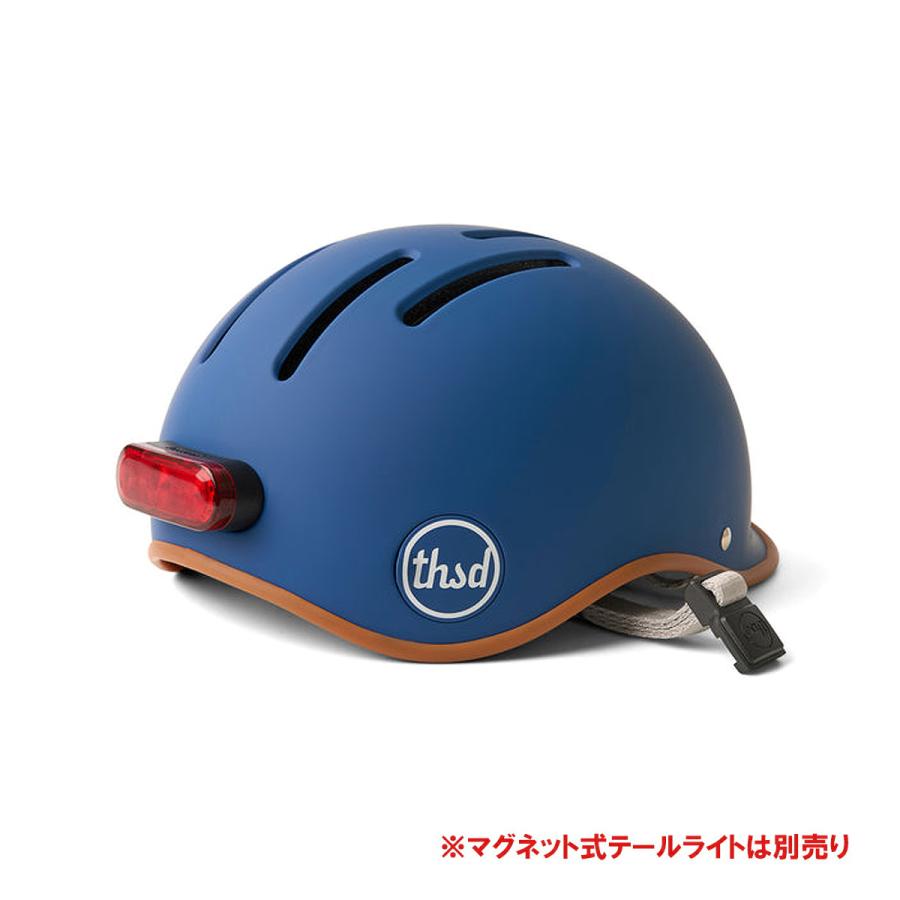 サウザンド ヘルメット コースタルブルー Sサイズ サウザンド ヘルメット コースタルブルー Sサイズ サウザンド
