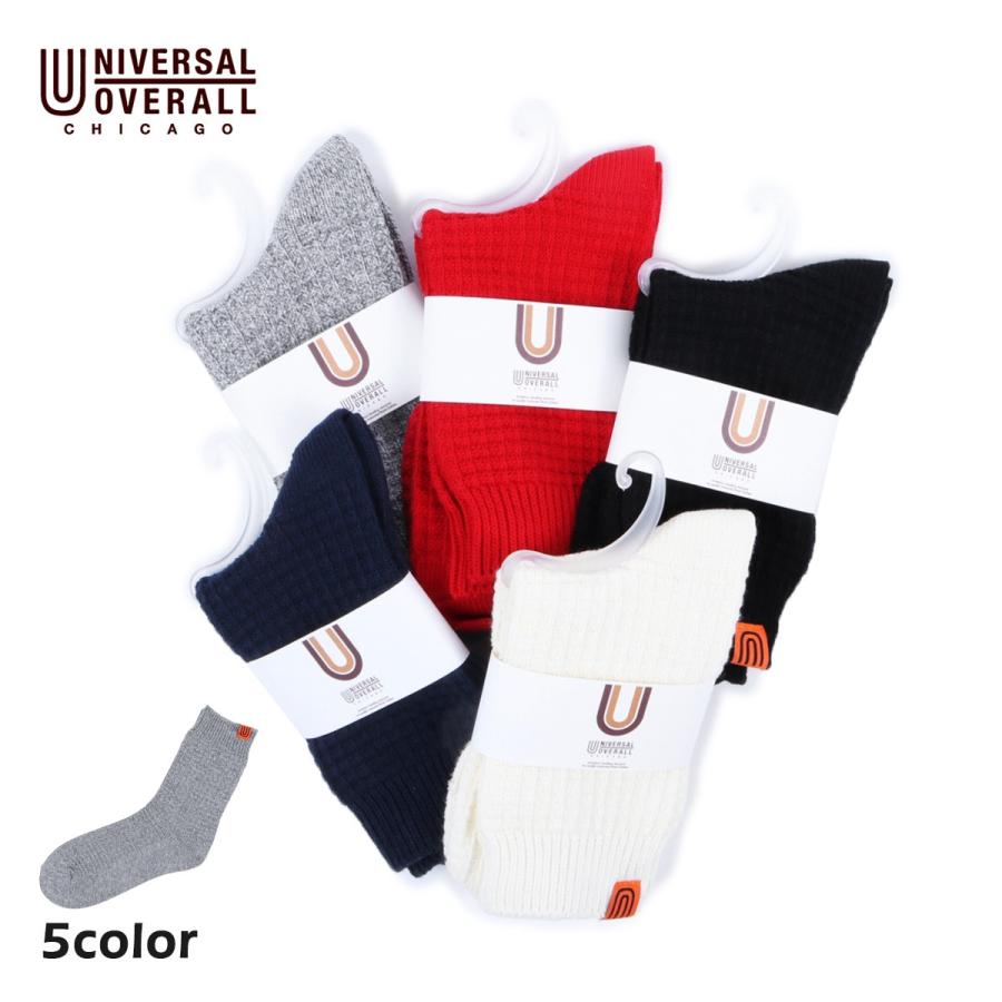 ユニバーサルオーバーオール 靴下 レディース ブランド おしゃれ ソックス クルーソックス Usaコットン 長い 無地 ロゴ かわいい 白 黒 紺 赤 Uvs Lu 403 Blueism 通販 Yahoo ショッピング