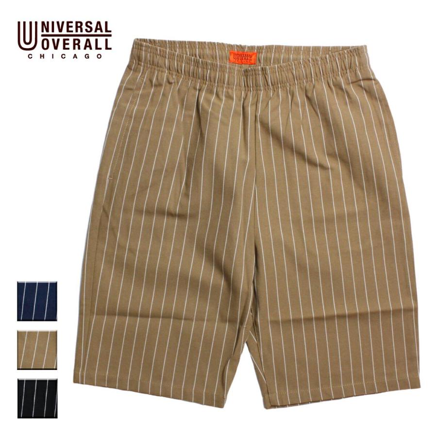 ユニバーサルオーバーオール ショートパンツ メンズ ブランド 短め おしゃれ パンツ シェフパンツ ストライプ 短パン 膝丈 無地 ワイドパンツ 黒 Uvs U B Blueism 通販 Yahoo ショッピング