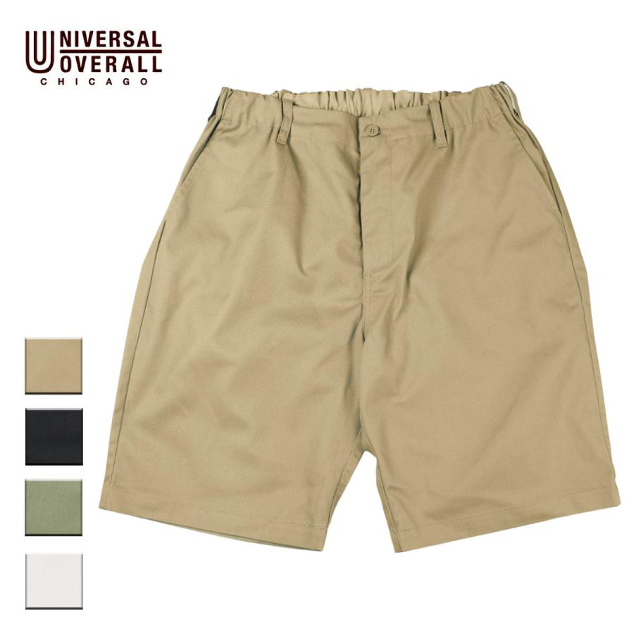 UNIVERSAL OVERALL（ユニバーサルオーバーオール） ショートパンツ
