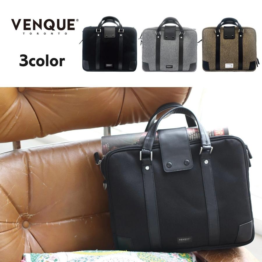 Venque（ヴェンク） ビジネスバッグ ブリーフケース メンズ リュック 