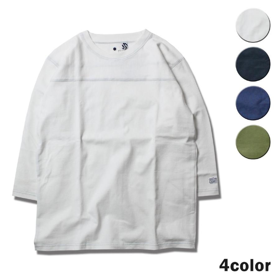 Tシャツ メンズ 七分袖 ブランド レディース フットボールtシャツ ラグラン 半袖tシャツ サーフ Feel So Easy West Shore Wss Ws 006 Blueism 通販 Yahoo ショッピング