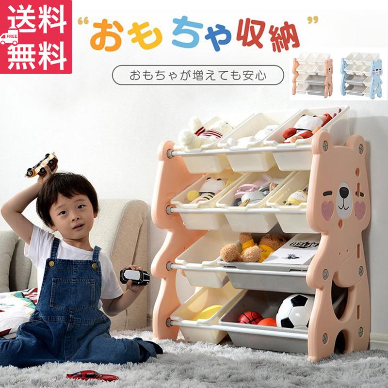 おもちゃ収納ラック おもちゃ箱 おもち収納 かわいい おしゃれ 収納ボックス 大容量 キッズ ラック ボックス キッズ収納 子供部屋 短納期 Ppaaa ジェイド工房 通販 Yahoo ショッピング
