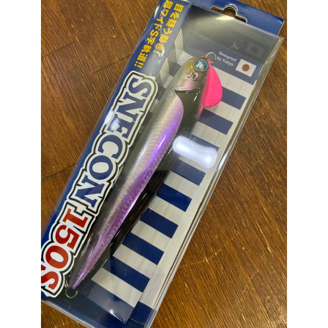 BlueBlue（ブルーブルー） スネコン150S BlueBlue : ブルージャンキー