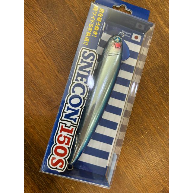 BlueBlue（ブルーブルー） スネコン150S BlueBlue : ブルージャンキー