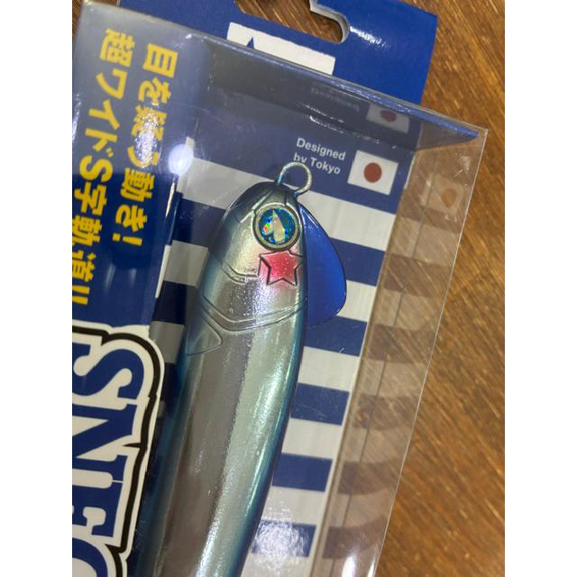 BlueBlue（ブルーブルー） スネコン150S BlueBlue : ブルージャンキー