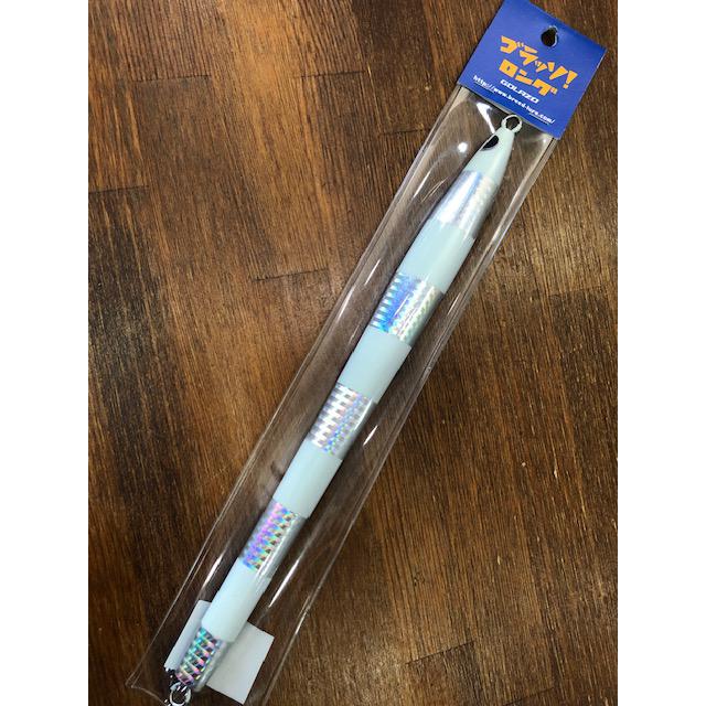 BREED（ブリード） ゴラッソ ロング 350L ゼブラグローTSシルバー