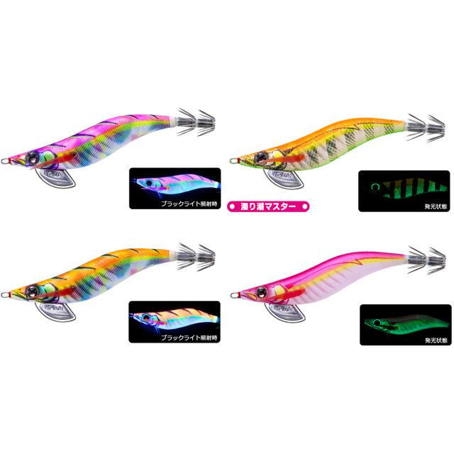 YO-ZURI DUEL パタパタQ 3.5号 19g デュエル : ブルージャンキー Yahoo