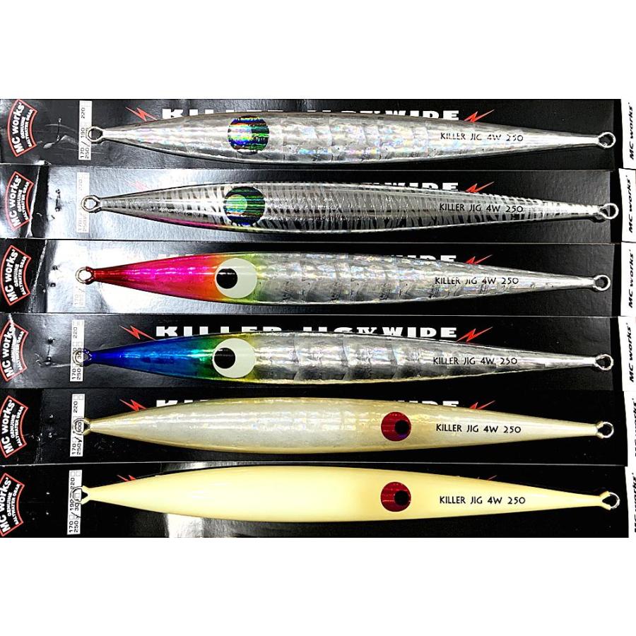 MC works メタルジグ 4点セット MC Works'（MCワークス） KILLER JIG 4 WIDE 250g スクイットグロー