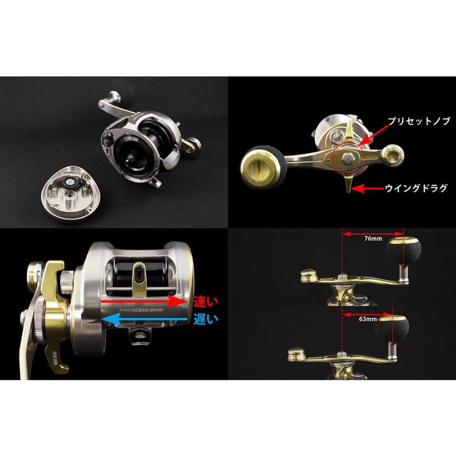 STUDIO OCEAN MARK スタジオオーシャンマーク BLUE SAFARI 35 Hi