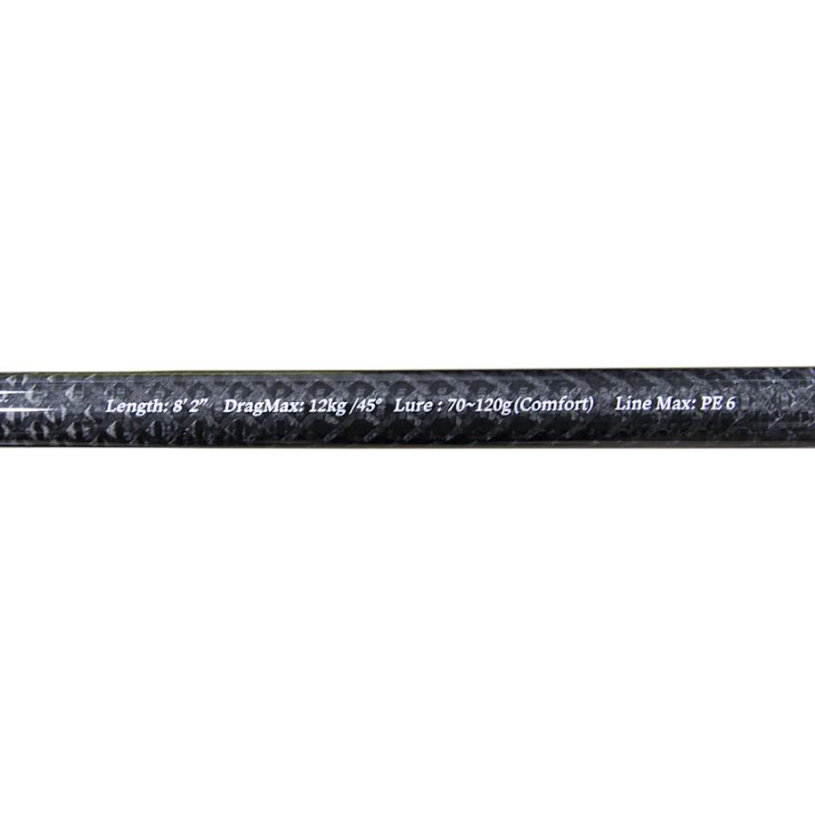 Ripple Fisher（リップルフィッシャー） Ultimo 82ML : ブルー