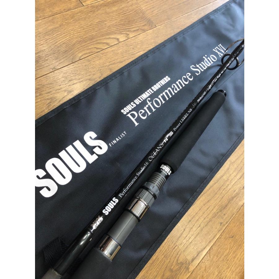 ロッド SOULS PS-075LN8S SOULS（ソウルズ） オーシャンズ Nクラス PS-075LN 8S : ブルー