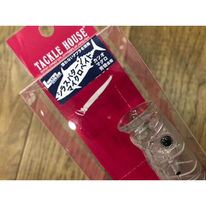 TACKLE HOUSE（タックルハウス） フィードポッパー150 限定マイクロ