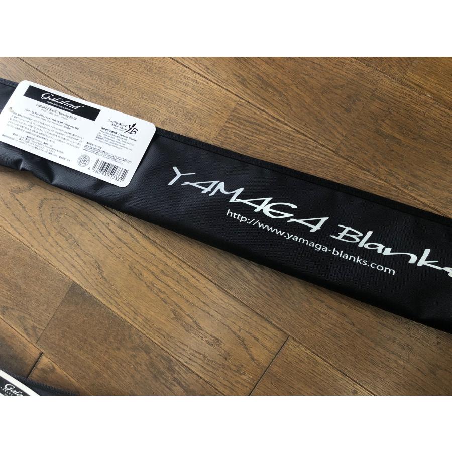 YAMAGA Blanks ヤマガブランクス Galahad 585S Spinning Model