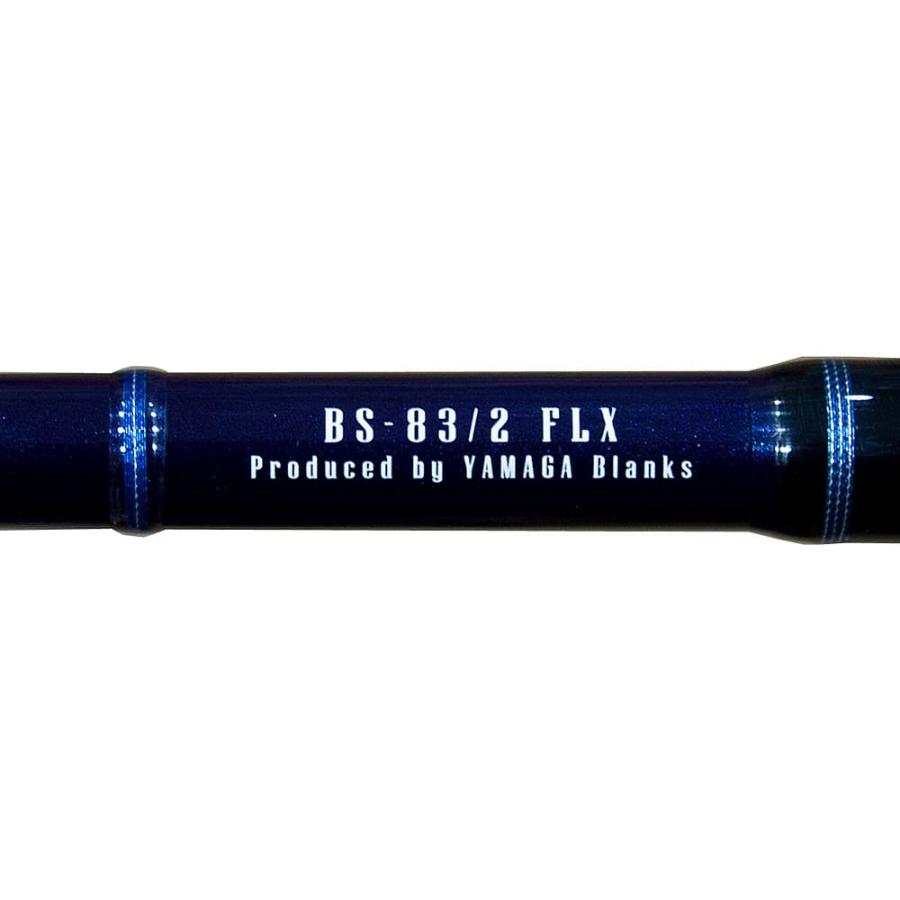 YAMAGA Blanks ヤマガブランクス BlueSniper 83/2 FLX-Mode : ブルー