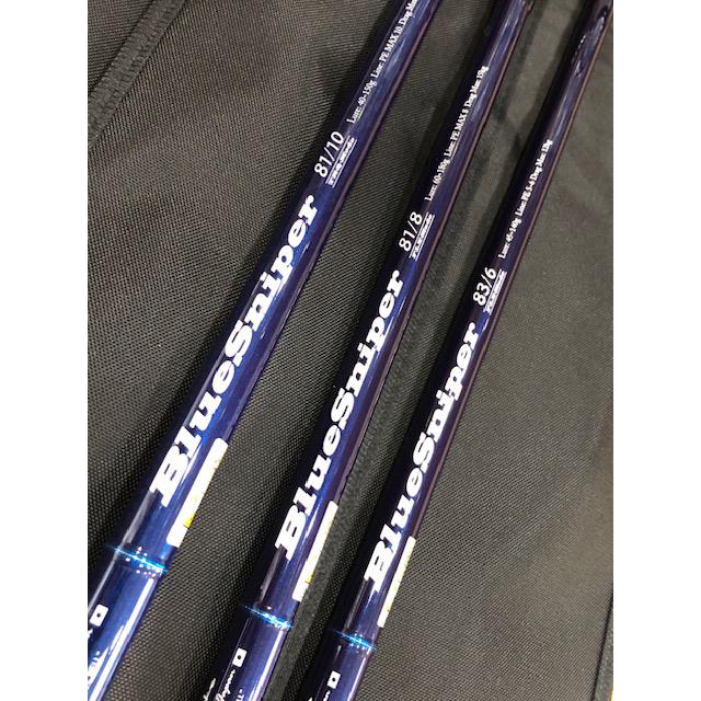 YAMAGA Blanks ヤマガブランクス BlueSniper 83/6 FLX-Mode : ブルー