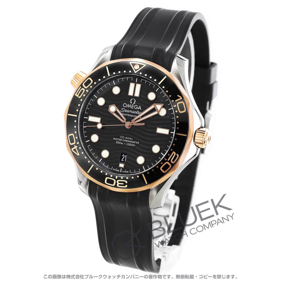 ダイバー 300M 【新品】オメガ シーマスター ダイバー300M マスター  