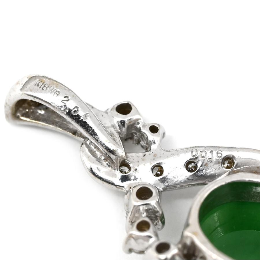 ペンダントトップ ヒスイ 2.0ct ダイヤ K18WG シルバー 翡翠