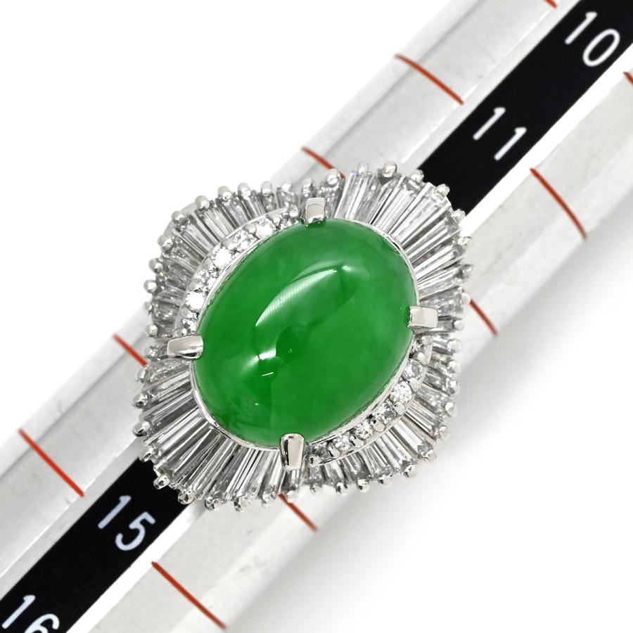 リング 指輪 ヒスイ 6.81ct ダイヤモンド シルバー 緑 グリーン 翡翠 ひすい ジェダイト プラチナ900 テーパー 13号_8