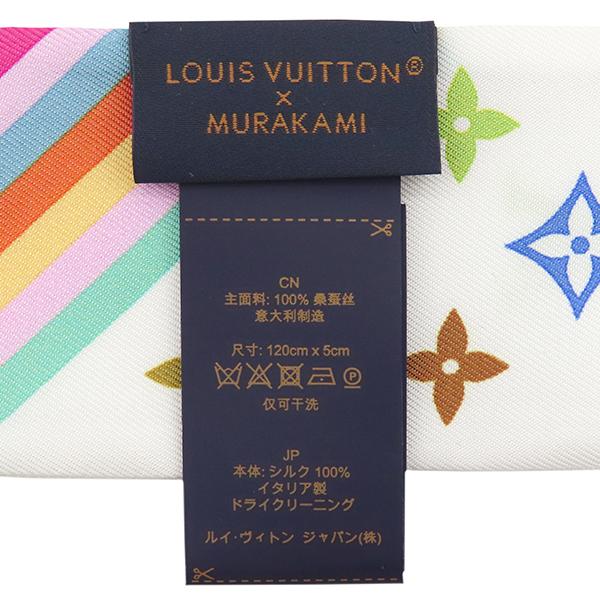 美品 ルイヴィトン 村上隆 モノグラム マルチカラー バンドー スカーフ シルク LOUIS VUITTON（ルイ・ヴィトン） スカーフ LV×TM バンドーBB
