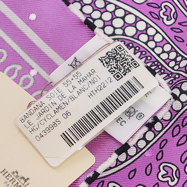 即購入可 ⭐︎ デルヴォー　スカーフ55 ザ　グラン　プラス　fuchsia HERMES（エルメス） スカーフ カレ55 シルク パープル 【Le Jardin de