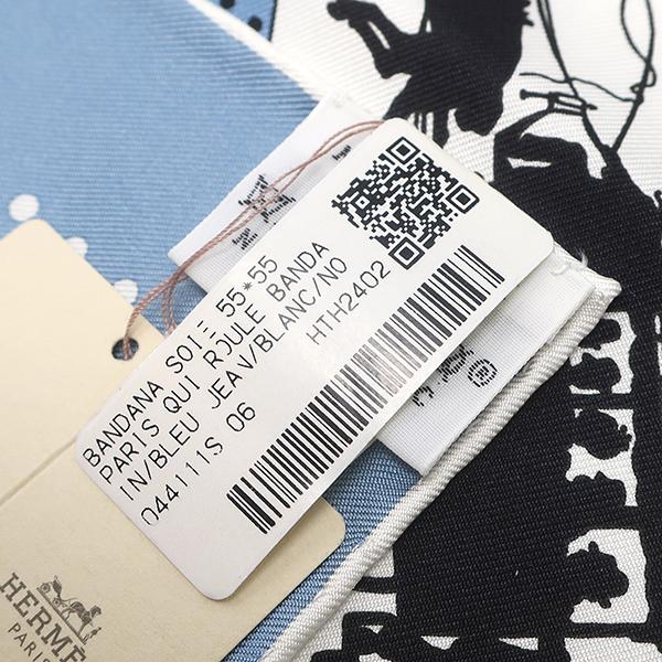 HERMES（エルメス） スカーフ カレ55 シルク ブルー 新品 未使用