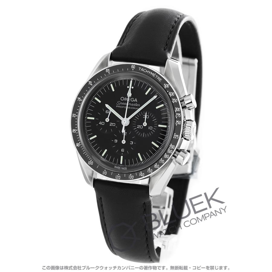 ムーンウォッチ 【大決算SALE】【新品】オメガ スピードマスター  