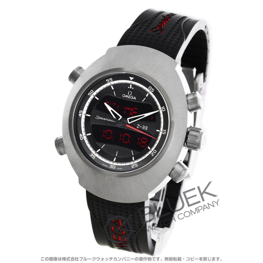 SPEEDMASTER 【新品】オメガ スピードマスター スペースマスター Z-33