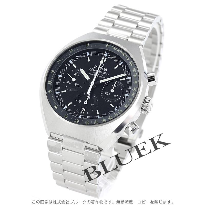 マークII（SPEEDMASTER） 【新品】オメガ スピードマスター マークII  
