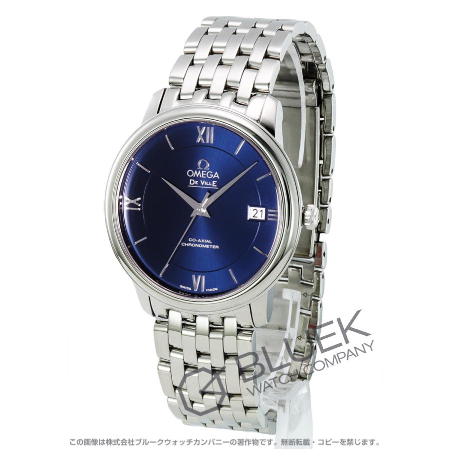 プレステージ（DE VILLE） 【新品】オメガ デ・ヴィル プレステージ  