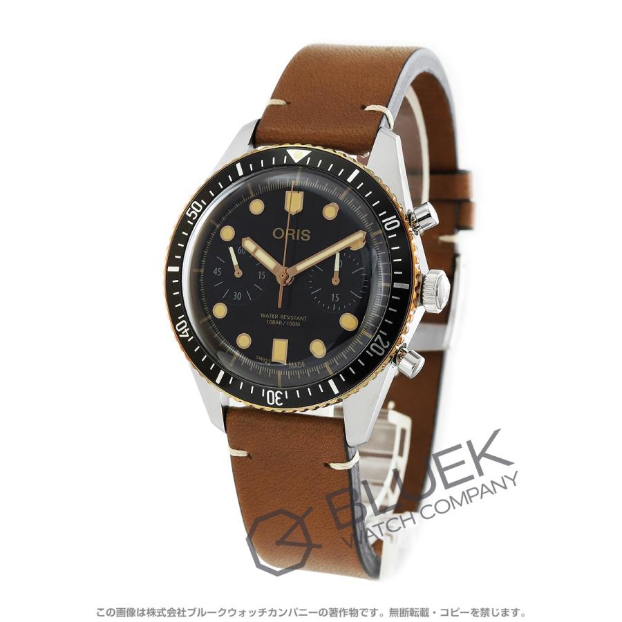 【新品】オリス ダイバーズ 65 クロノグラフ メンズ 771 7744 4354(153011円)
