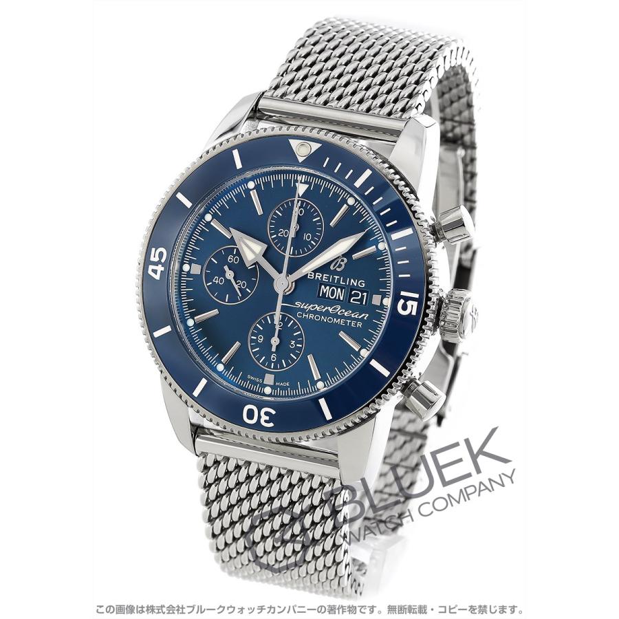 ブライトリング スーパーオーシャン ヘリテージii 44 クロノグラフ メンズ Ac1a1 Ac1a1 ブルークウォッチカンパニー 通販 Yahoo ショッピング