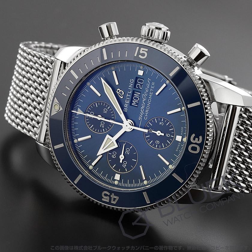 ブライトリング スーパーオーシャン ヘリテージii 44 クロノグラフ メンズ Ac1a1 Ac1a1 ブルークウォッチカンパニー 通販 Yahoo ショッピング
