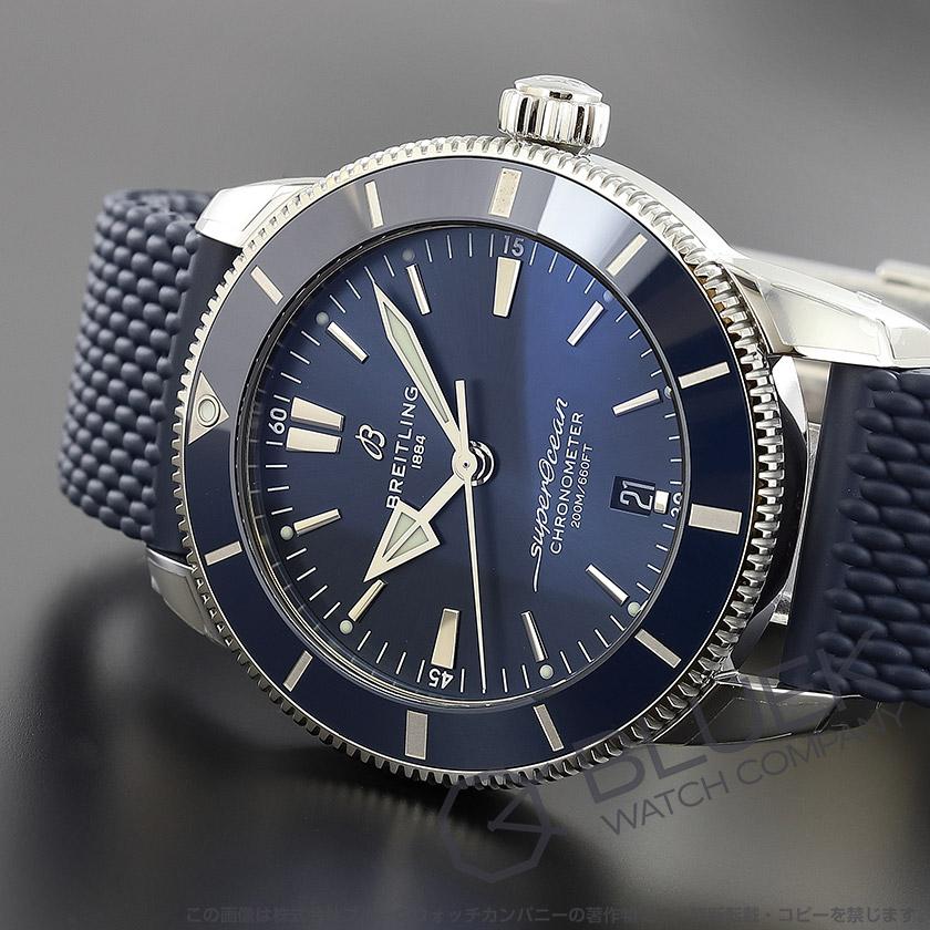 スーパーオーシャン 【新品】ブライトリング ヘリテージII 44 B20  