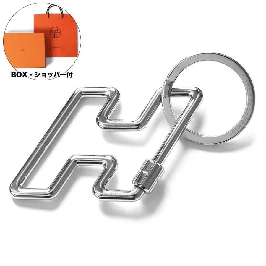 エルメス　キーホルダー　Hトゥスピード　キーリング　　シルバー　ステンレス　新品 HERMES（エルメス） キーリング Hトゥースピード H TOO SPEED