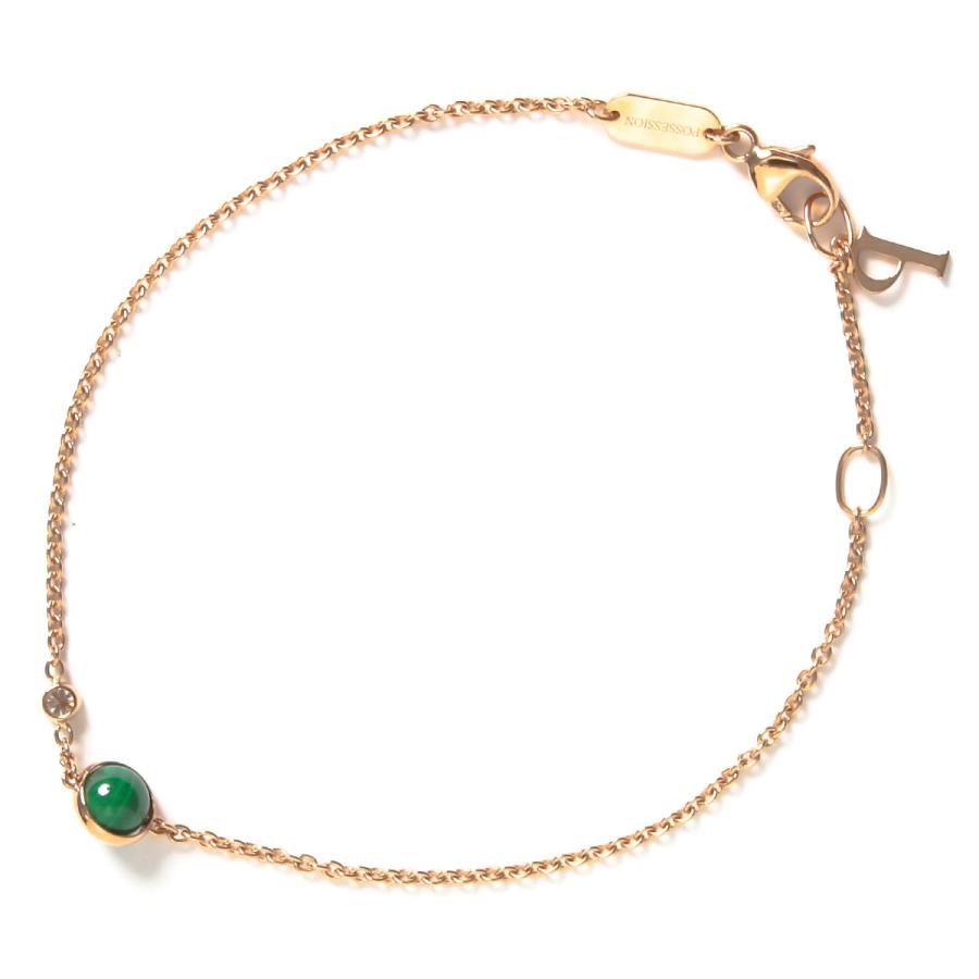 【新登場】 ピアジェ ブレスレット ジュエリー レディース ポゼッション ピンクゴールド G36PB718 PIAGET 【T1482817190】(51920円)