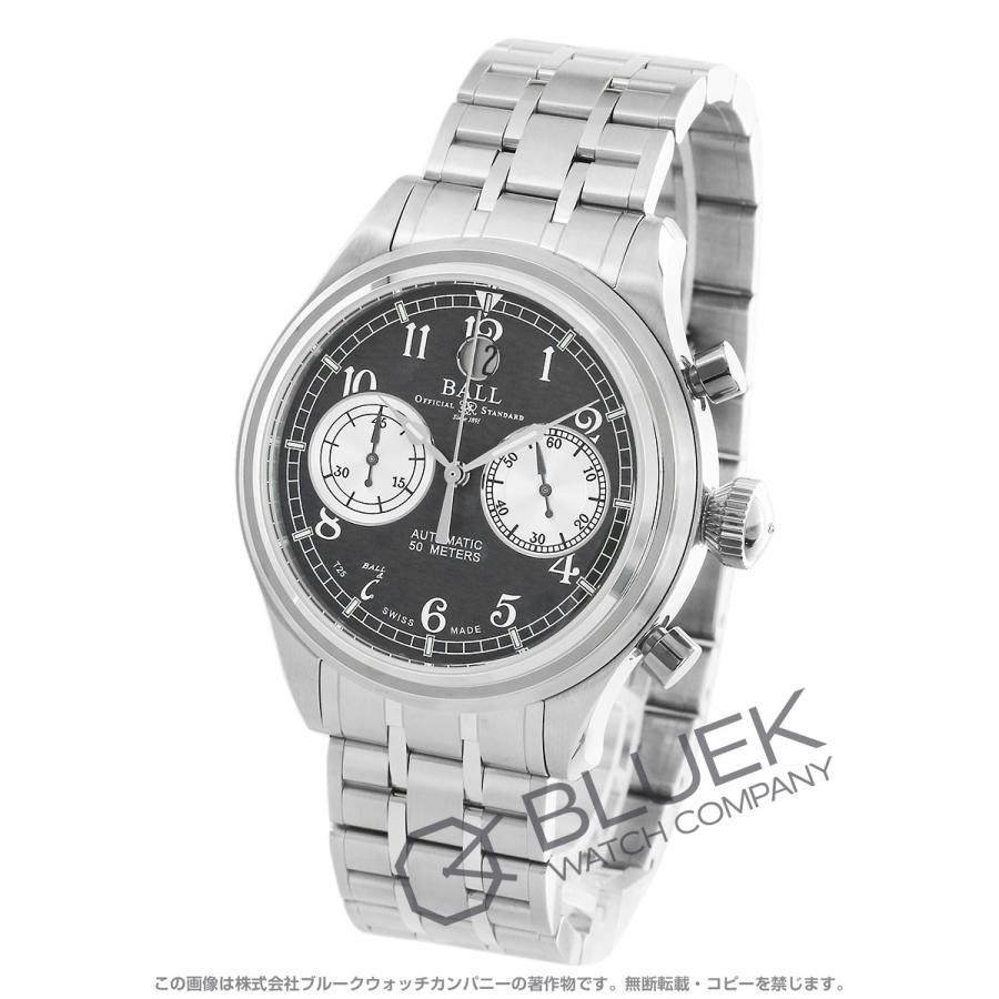 ボールウォッチ純正Dバックルキャノンボール2