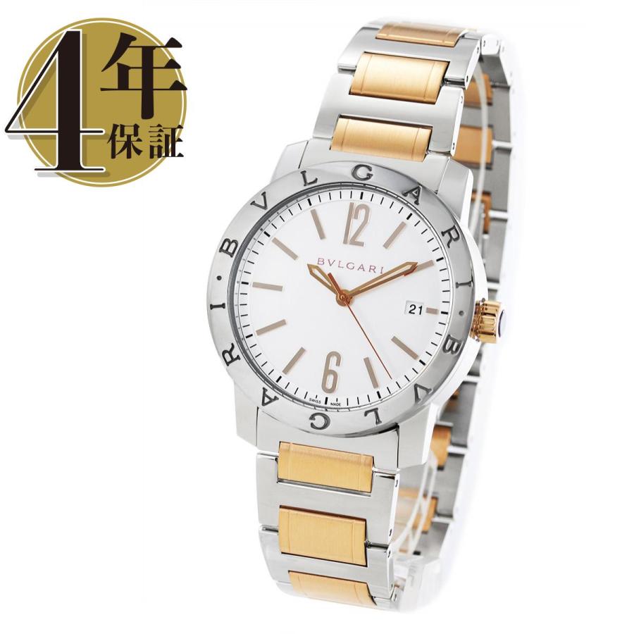 ブルガリ ブルガリブルガリ メンズ 39wspgd 3 39wspgd ブルークウォッチカンパニー 通販 Yahoo ショッピング