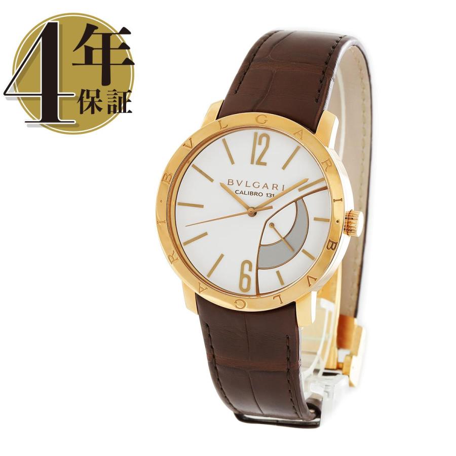 ブルガリ BVLGARI BB26ウォッチ用 アリゲーターストラップ 未使用