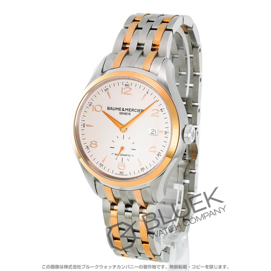 BAUME&MERCIER 【大感謝SALE】【新品】ボーム＆メルシエ クリフトン