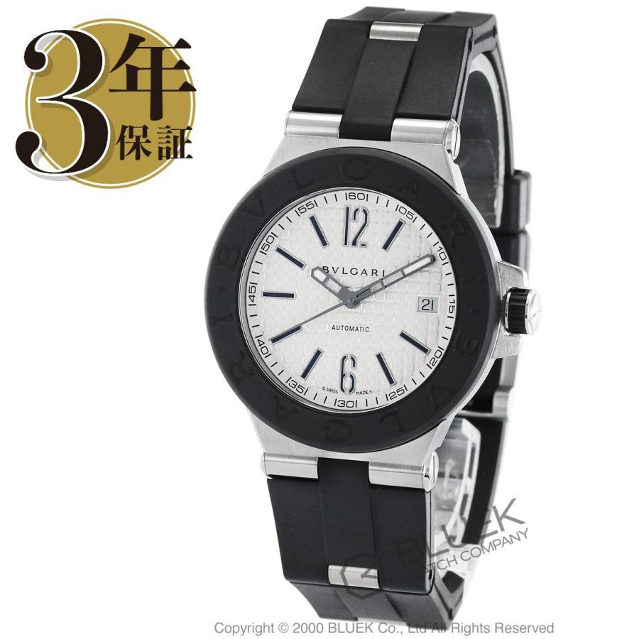 ブルガリ ディアゴノ ラバー 腕時計 メンズ Bvlgari Dg40c6svd 3 Dg40c6svd ブルークウォッチカンパニー 通販 Yahoo ショッピング